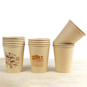 50gab/iepakojumā 250ml Vienreizējās lietošanas sabiezināta bambusa papīra glāze Kafijas papīra glāze Mājas biroja dzeršanas piederumi pamatkrāsa