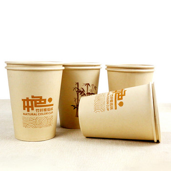50 τεμ./συσκευασία 250 ml Πυκνωμένο φλιτζάνι από χαρτί μπαμπού μιας χρήσης Φλιτζάνι χαρτιού καφέ Φλιτζάνι καφέ για το σπίτι Προμήθειες πόσιμου γραφείου Πρωτεύον χρώμα