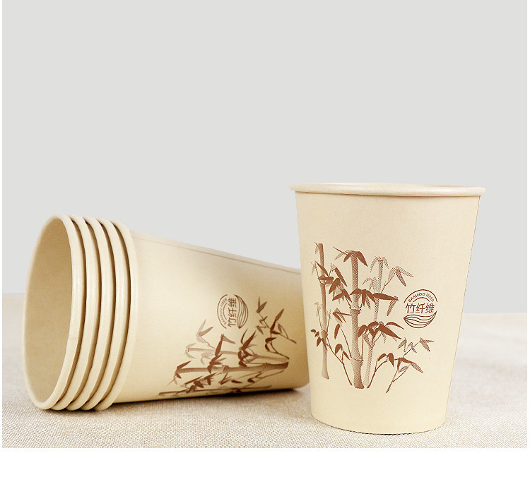 50gab/iepakojumā 250ml Vienreizējās lietošanas sabiezināta bambusa papīra glāze Kafijas papīra glāze Mājas biroja dzeršanas piederumi pamatkrāsa