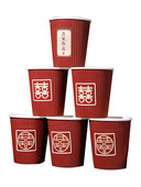 20db/csomag Esküvői Papírpohár Sűrített Eldobható Wedding Happy Cup Celebration Piros Papírpohár Esküvői Party kellékek