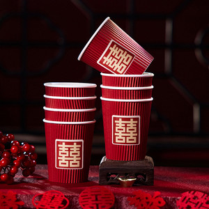 20db/csomag Esküvői Papírpohár Sűrített Eldobható Wedding Happy Cup Celebration Piros Papírpohár Esküvői Party kellékek