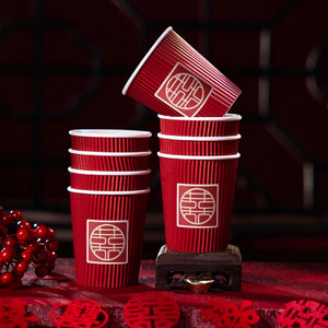 20db/csomag Esküvői Papírpohár Sűrített Eldobható Wedding Happy Cup Celebration Piros Papírpohár Esküvői Party kellékek