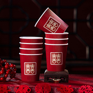 20db/csomag Esküvői Papírpohár Sűrített Eldobható Wedding Happy Cup Celebration Piros Papírpohár Esküvői Party kellékek