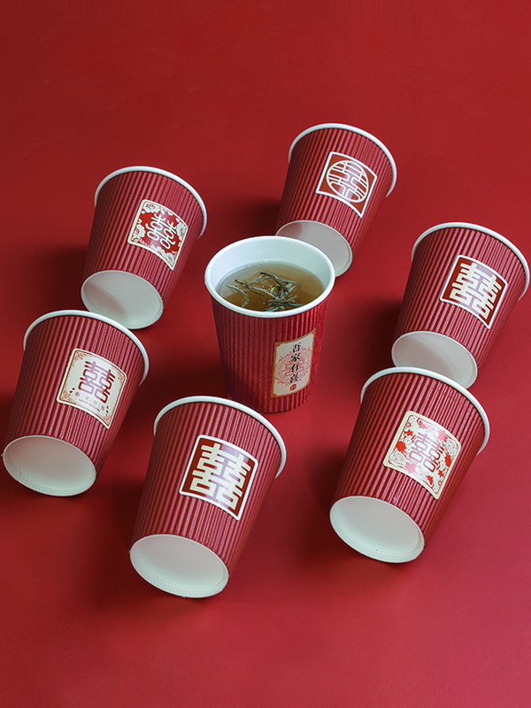 20db/csomag Esküvői Papírpohár Sűrített Eldobható Wedding Happy Cup Celebration Piros Papírpohár Esküvői Party kellékek