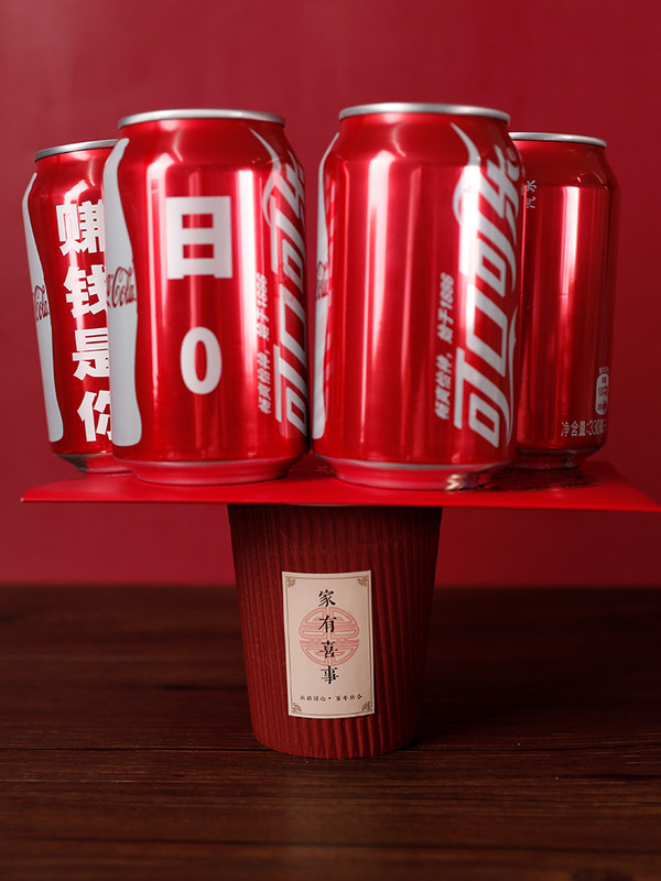 20db/csomag Esküvői Papírpohár Sűrített Eldobható Wedding Happy Cup Celebration Piros Papírpohár Esküvői Party kellékek