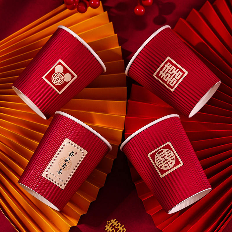 20db/csomag Esküvői Papírpohár Sűrített Eldobható Wedding Happy Cup Celebration Piros Papírpohár Esküvői Party kellékek