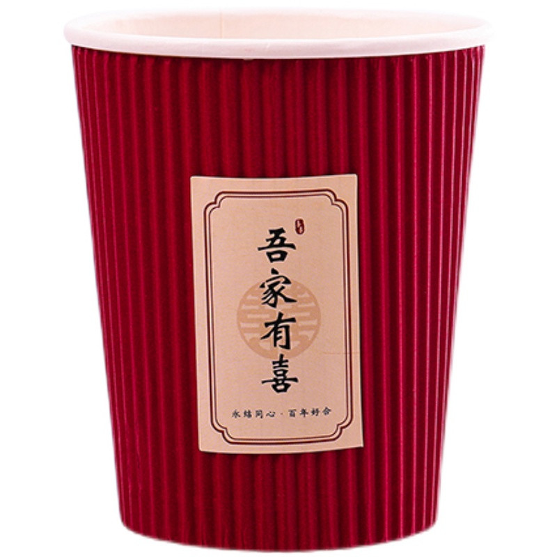 20db/csomag Esküvői Papírpohár Sűrített Eldobható Wedding Happy Cup Celebration Piros Papírpohár Esküvői Party kellékek