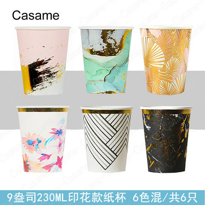 Arany Rózsaszín Luxus Papírpoharak Gyerekek Születésnapi Party Díszek Gyerek Parti Kellékek Csészék Eldobható étkészletek Aranyos csészék