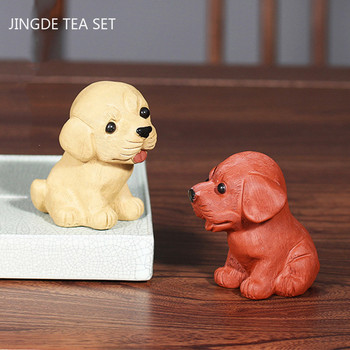 1 ΤΕΜ. Yixing Χειροποίητο Μωβ Πήλινο Τσάι Pet Lucky Puppy Statue Ornaments Desktop Crafts Boutique Διακόσμηση τραπεζιού τσαγιού