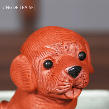 1 ΤΕΜ. Yixing Χειροποίητο Μωβ Πήλινο Τσάι Pet Lucky Puppy Statue Ornaments Desktop Crafts Boutique Διακόσμηση τραπεζιού τσαγιού