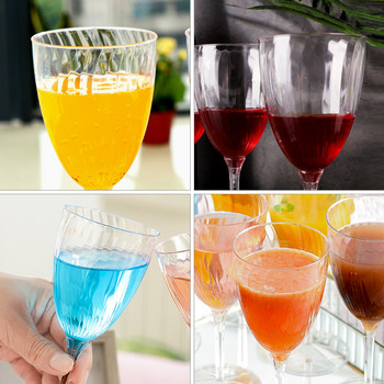 8 бр. Еднократни стъклени чаши за червена чаша за еднократна употреба Флейта за шампанско Пластмасови прозрачни напитки