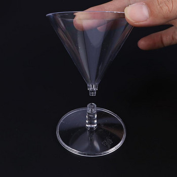 Ποτήρια μιας χρήσης Κοκτέιλ Ποτήρια Κρασιού Martini Wineglass Πλαστικά Drinking Party Cups Cocktail Champagne Cup 10τμχ Bar Cup