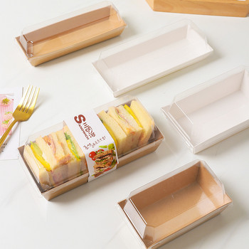 10 τεμ. Ορθογώνιο/τετράγωνο χάρτινο κουτί Kraft Κουτιά περιτυλίγματος σάντουιτς με πλαστικά διάφανα καπάκια Κέικ ψωμί Σνακ Αρτοποιίας Συσκευασία τροφίμων