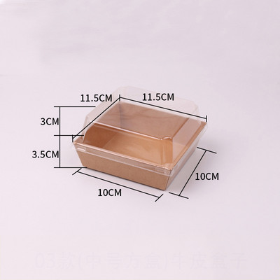 10 vnt stačiakampio / kvadratinio kraftpopieriaus dėžutės sumuštinių vyniojimo dėžutės su plastikiniais skaidriais dangteliais Tortas Duona Užkandžiai Kepyklos maisto pakavimas