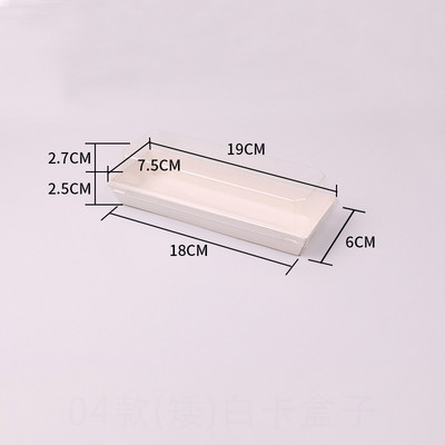 10 vnt stačiakampio / kvadratinio kraftpopieriaus dėžutės sumuštinių vyniojimo dėžutės su plastikiniais skaidriais dangteliais Tortas Duona Užkandžiai Kepyklos maisto pakavimas