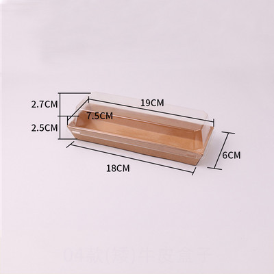 10 vnt stačiakampio / kvadratinio kraftpopieriaus dėžutės sumuštinių vyniojimo dėžutės su plastikiniais skaidriais dangteliais Tortas Duona Užkandžiai Kepyklos maisto pakavimas