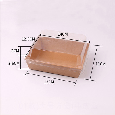 10 vnt stačiakampio / kvadratinio kraftpopieriaus dėžutės sumuštinių vyniojimo dėžutės su plastikiniais skaidriais dangteliais Tortas Duona Užkandžiai Kepyklos maisto pakavimas
