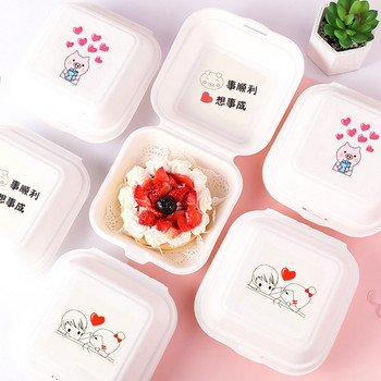 Κουτί μεσημεριανού γεύματος Bento μίας χρήσης 1/10 τεμ. Ψήσιμο κέικ Δοχεία τροφίμων Επιδόρπιο Προστασία περιβάλλοντος Κουτί σνακ Κουτί Bento φούρνου μικροκυμάτων