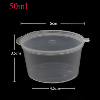 5Pcs 50ml 100ml Пластмасови контейнери за чаши за сос за еднократна употреба Кутия за съхранение на храна с капаци за многократна употреба