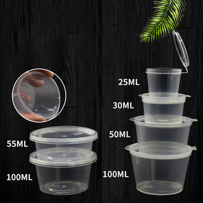 5Pcs 50ml 100ml Пластмасови контейнери за чаши за сос за еднократна употреба Кутия за съхранение на храна с капаци за многократна употреба