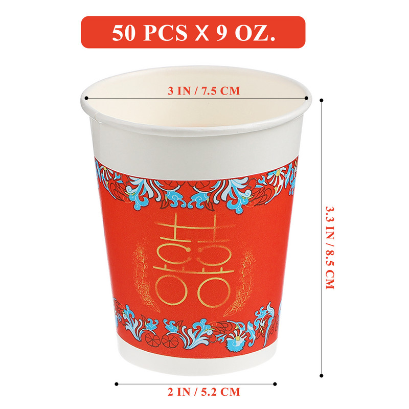 50 vnt. vienkartiniai popieriniai puodeliai kiniško stiliaus storio popieriniai puodeliai gėrimų gėrimų puodeliai vestuvių vakarėliui