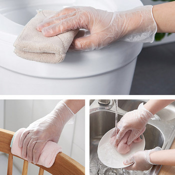 100 τμχ Γάντια χωρίς λατέξ TPE Γάντια μιας χρήσης Διαφανή αντιολισθητικά οξέα Γάντια οικιακής καθαριότητας οικιακής ασφάλειας ποιότητας τροφίμων