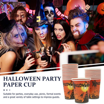 24 τμχ Σκεύη σερβιρίσματος The Banner Halloween Party Cups Αναλώσιμα χαρτί για κάμπινγκ