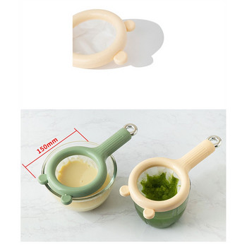 Φίλτρο υφασμάτινο πλέγμα Nut Milk Bag Strainer Strainer Kitchen Strainer for Soybean Herb Tea Cold Brew Drip Coffee Green