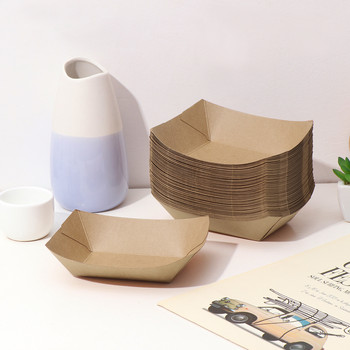 Контейнер за компост Кутия за храна Лодки за сервиране на храна Картонени тави за храна за еднократна употреба Китайски кутии за храна