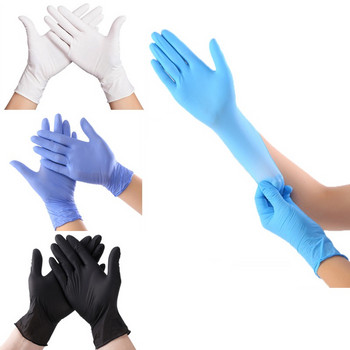 20 бр. Нитрилни ръкавици Ръкавици за еднократна употреба Без латекс за домакински лаборатории Бутиронитрилни ръкавици Високоеластични защитни ръкавици