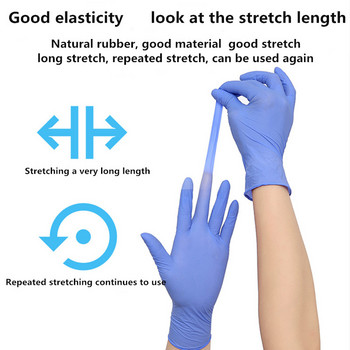 20 τεμ. γάντια νιτριλίου γάντια μιας χρήσης χωρίς λατέξ για οικιακό εργαστήριο γάντια βουτυρονιτριλίου υψηλής ελαστικότητας προστατευτικά γάντια