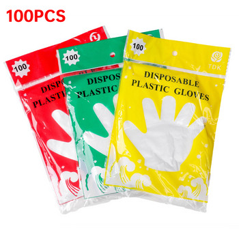 100 бр. Ръкавици за еднократна употреба Еднократни пластмасови ръкавици за храна Прозрачни екологични ръкавици за Направи си сам кухненски аксесоари