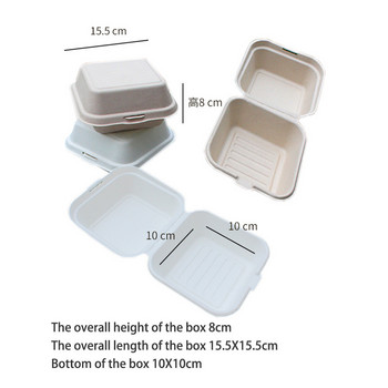 Δοχεία φαγητού μιας χρήσης Bento Baking Cake Προστασία περιβάλλοντος Κουτιά σνακ 10 τεμαχίων Δοχεία θυρίδα ασφαλείας μικροκυμάτων