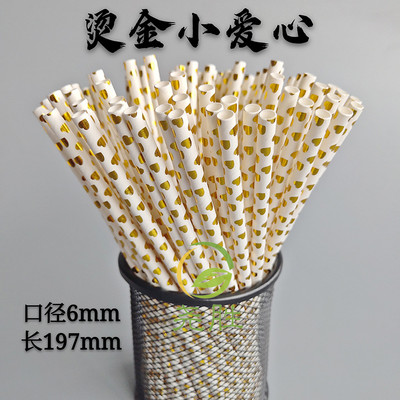 Pai de hârtie pentru petrecere Pai de aur Decor de nuntă pentru ziua de naștere Pai de petrecere pentru băuturi Decor pentru ziua Îndrăgostiților