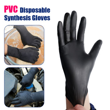 20 τμχ Πυκνωμένα Μαύρα Προστατευτικά Γάντια Κουζίνας Γάντια PVC μιας χρήσης Αδιάβροχα Γάντια Τροφίμων Γάντια Καθαρισμού Κουζίνας
