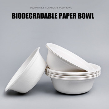 10 τμχ Μπολ πράσινης χαρτί μιας χρήσης Μη τοξικά αβλαβή αδιάβροχα επιτραπέζια σκεύη προμήθειες κουζίνας одноразовая посуда Vaisselle Jetable