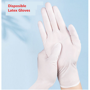 20 τμχ Γάντια από καουτσούκ λατέξ νιτριλίου μίας χρήσης Αδιάβροχα γάντια εργασίας μίας χρήσης Γάντια κουζίνας Κήπος