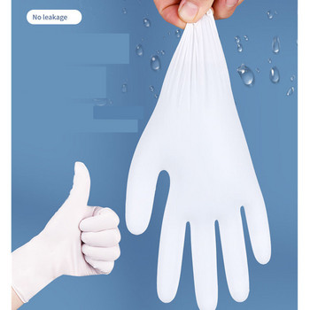 20 бр. Ръкавици от нитрилен латекс за еднократна употреба Водоустойчиви работни ръкавици за еднократна употреба Нитрилни ръкавици за кухня и градина