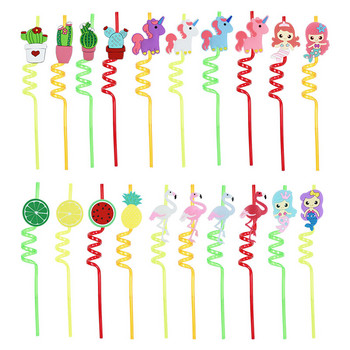 4 τμχ Summer Unicorn Mermaid Flamingo Straws Πλαστικά επαναχρησιμοποιήσιμα καλαμάκια πόσιμου Χαβάης Προμήθειες διακόσμησης για πάρτι με πισίνα τροπική παραλία