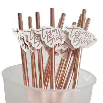 10 бр Bride To Be Rose Gold Straw Team Bride Wedding Drinking Hen Party Decorat