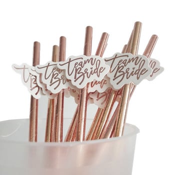 10 бр Bride To Be Rose Gold Straw Team Bride Wedding Drinking Hen Party Decorat