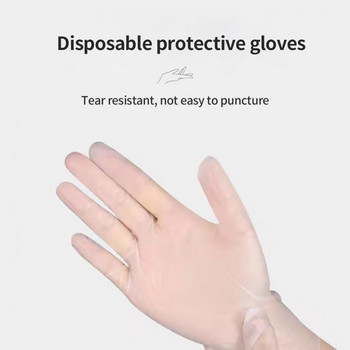 Food Prep Safe Gloves Πολυλειτουργικά Tpe Gloves Οικιακά Γάντια Καθαρισμού Αδιάβροχα ανθεκτικά γάντια μιας χρήσης Παχύ κουτί