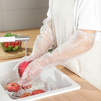 Ръкавици за миене на съдове Инструмент за почистване Домакински ръкавици С дълъг ръкав Защита на ръцете Страхотни лакъти Домакински ръкавици за еднократна употреба TPE
