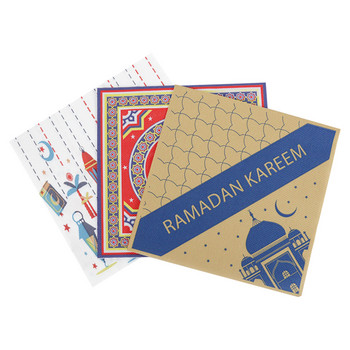 20 τεμ EID χαρτοπετσέτες Mubarak Χαρτί Ραμαζάνι Χαρτί μίας χρήσης Δώρο EID Ισλαμικό Μουσουλμανικό Κόμμα Χατζ Φεστιβάλ Τραπεζιού σπιτιού DIY Διακόσμηση
