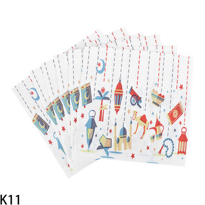 20 vnt EID Mubarako servetėlės Popierinės Ramadano Vienkartinės Audinys EID Dovana Islamo musulmonų vakarėlis Hajj Festival Namų stalo papuošimas pasidaryk pats