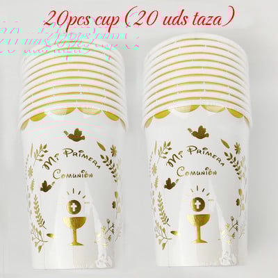20 gab. Bronzing Mi Primera Comunión 7 collu papīra šķīvis un 250 ml papīra glāze Spānijas bērnu dievgalda vienreizlietojamiem traukiem