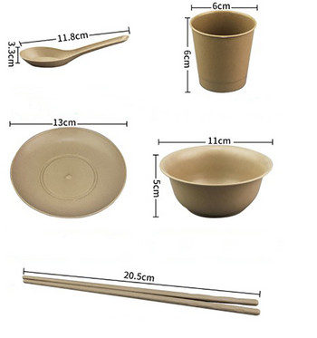 Комплекти съдове за еднократна употреба от оризови люспи Екологични комплекти от 5 бр. Разградима купа, чиния, чаша, пръчици, лъжица, банкетни съдове