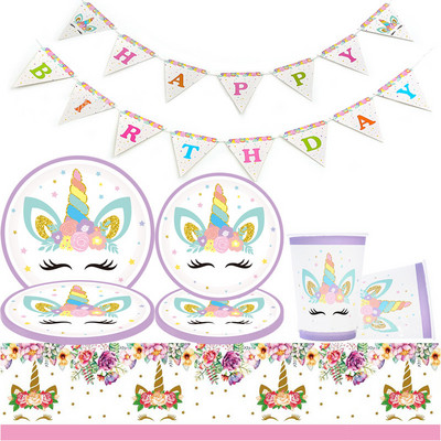 Цвете Еднорог Парти Тема Розово парти за рожден ден Декоративен банер Покривка Тава за хартия Комплект съдове за еднократна употреба