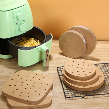 100 τμχ Air Fryer Liners Bamboo Steamer Liners Διάτρητα φύλλα χαρτιού περγαμηνής Αντικολλητικό ψάθα για καλάθι Χαρτί ατμού/ψησίματος