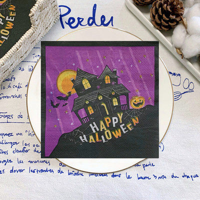 20Gb/Pack Happy Halloween Pumpkin Haunted HouseCat Dekupāžas papīrs Cute Scary Papīra salvetes Helovīna ballīšu dekorēšanai